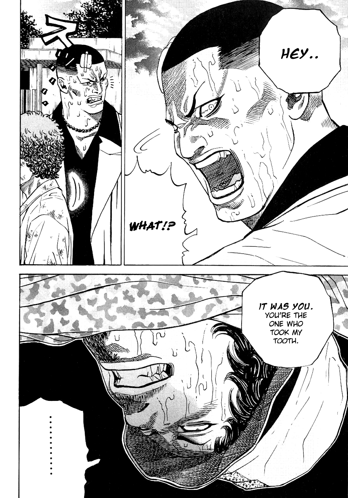 Gang King Chapter 74 2